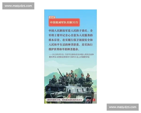 白教视角：滔搏八强之路，每一秒都攥心